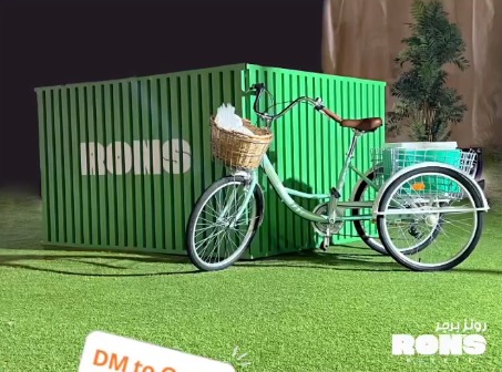 ستيشن برجر | Ron’s Burger