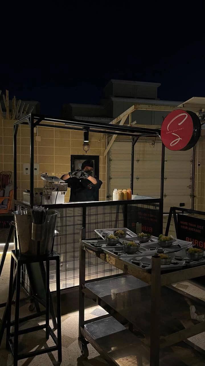 ستيشن برجر | WHAT STATION