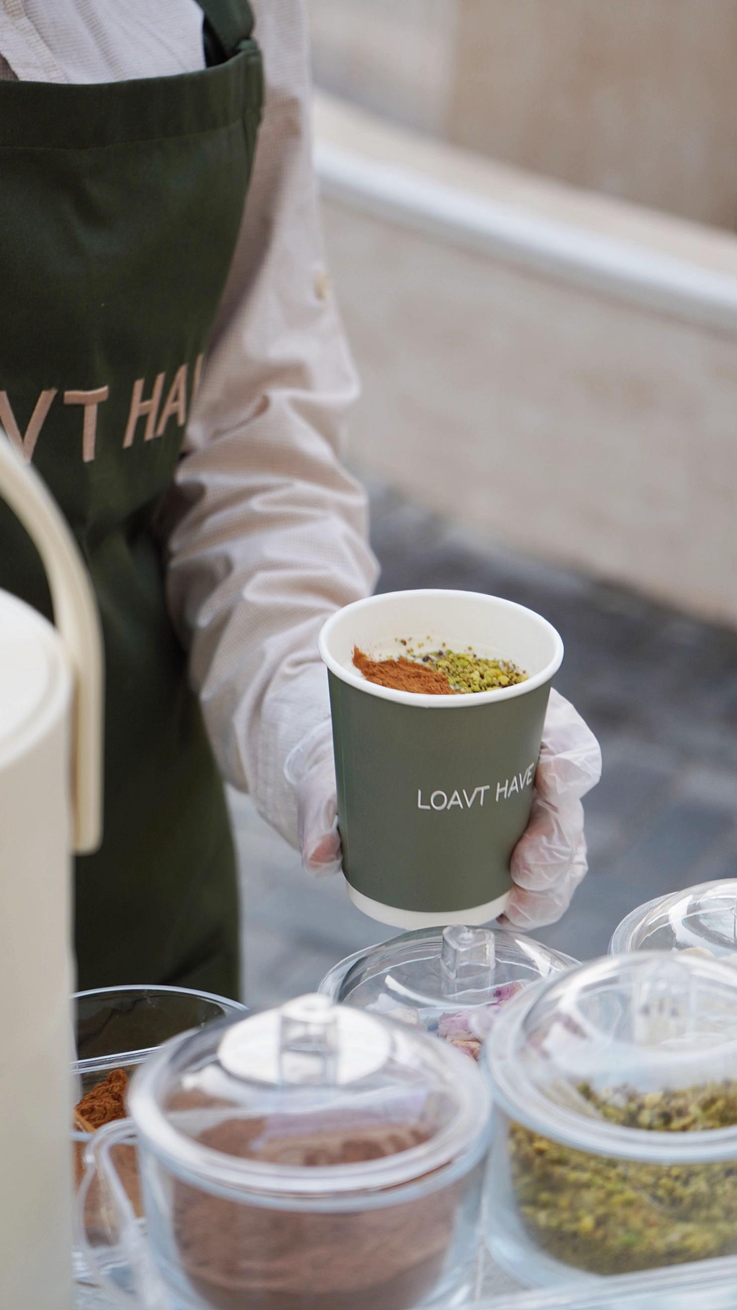 ستيشن مشروبات | LOAVT HAVE