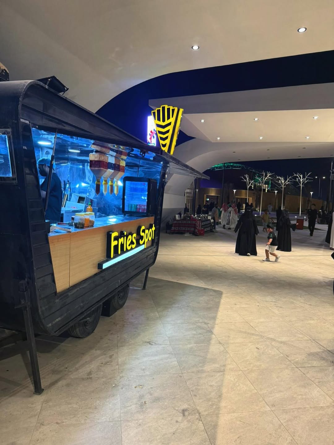 ستيشن بطاطس | FRIES SPOT