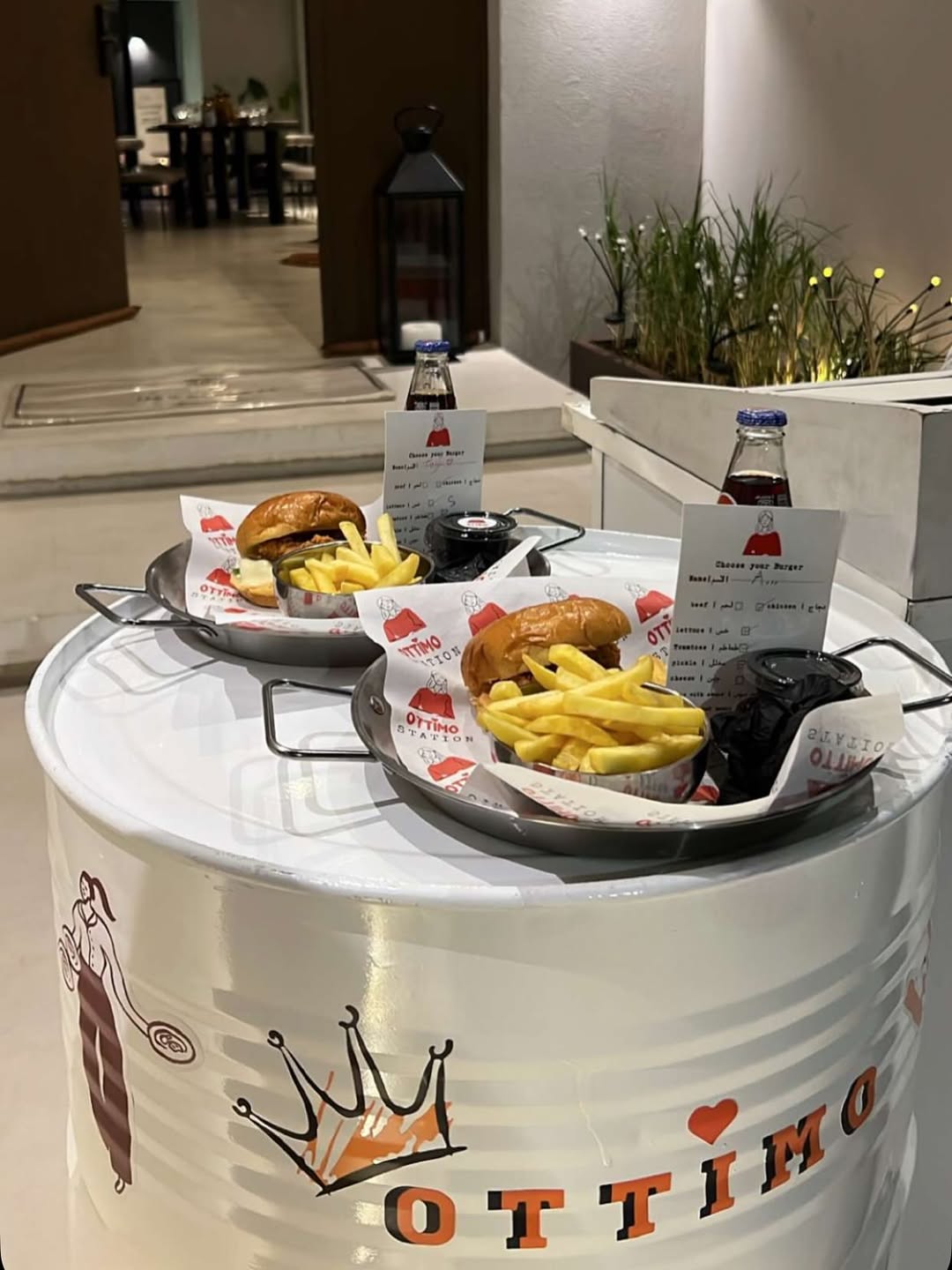 ستيشن برجر | OTTIMO