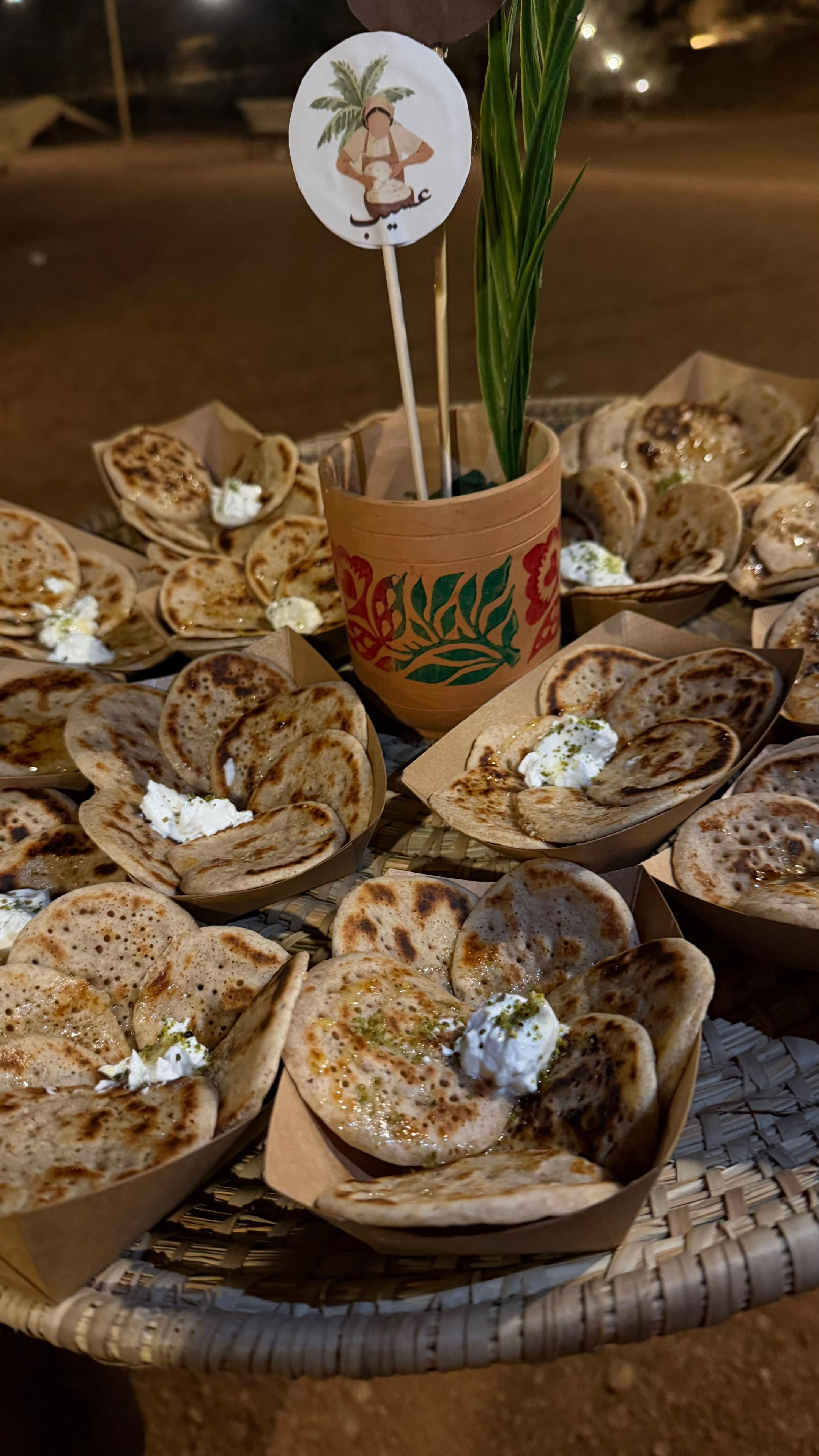 ستيشن شعبيات | عسيب