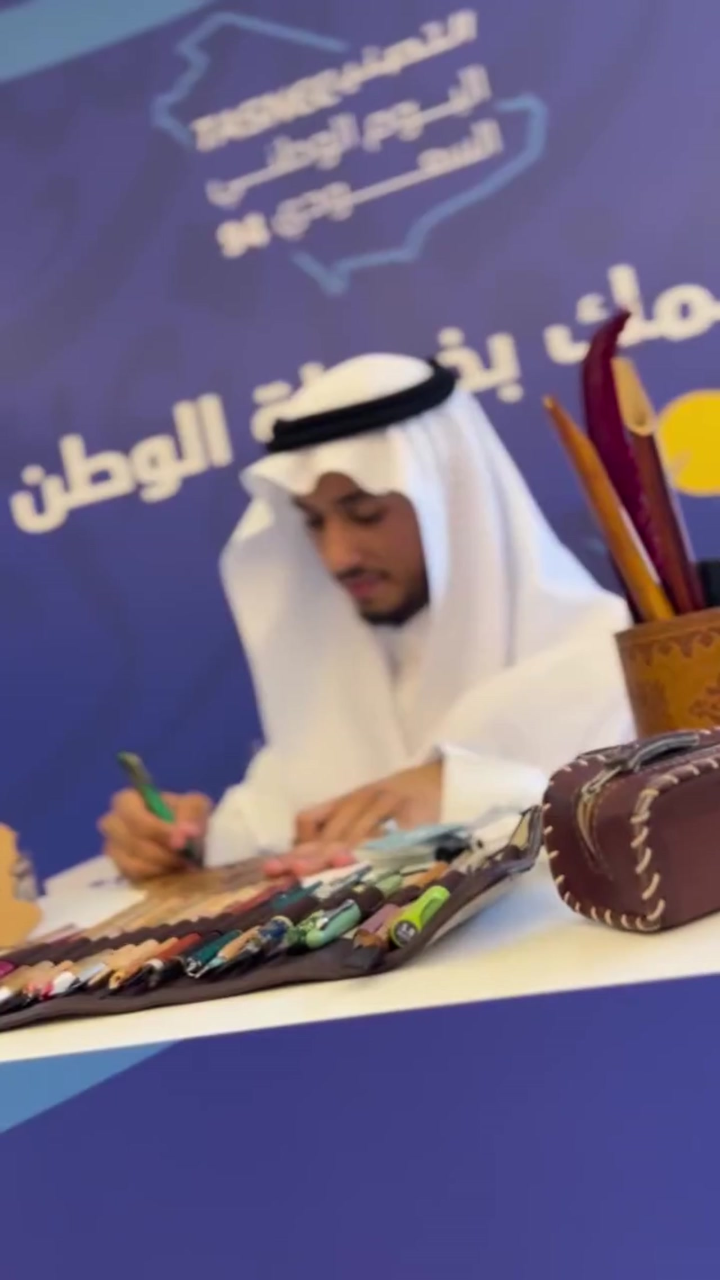 الخط العربي | ركن الكتابة