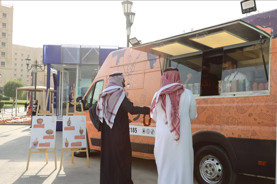 فود ترك ايسكريم | رشه