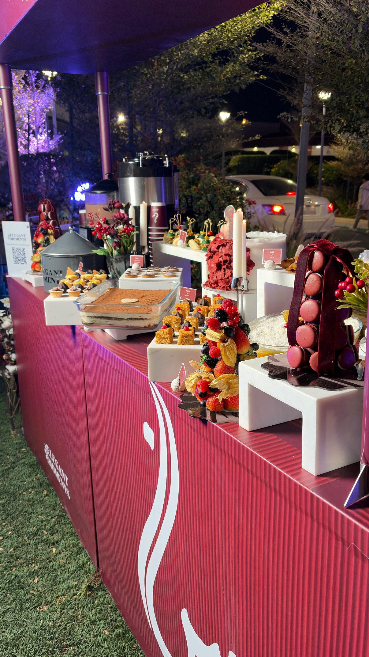 ستيشن سويت | elegant moments