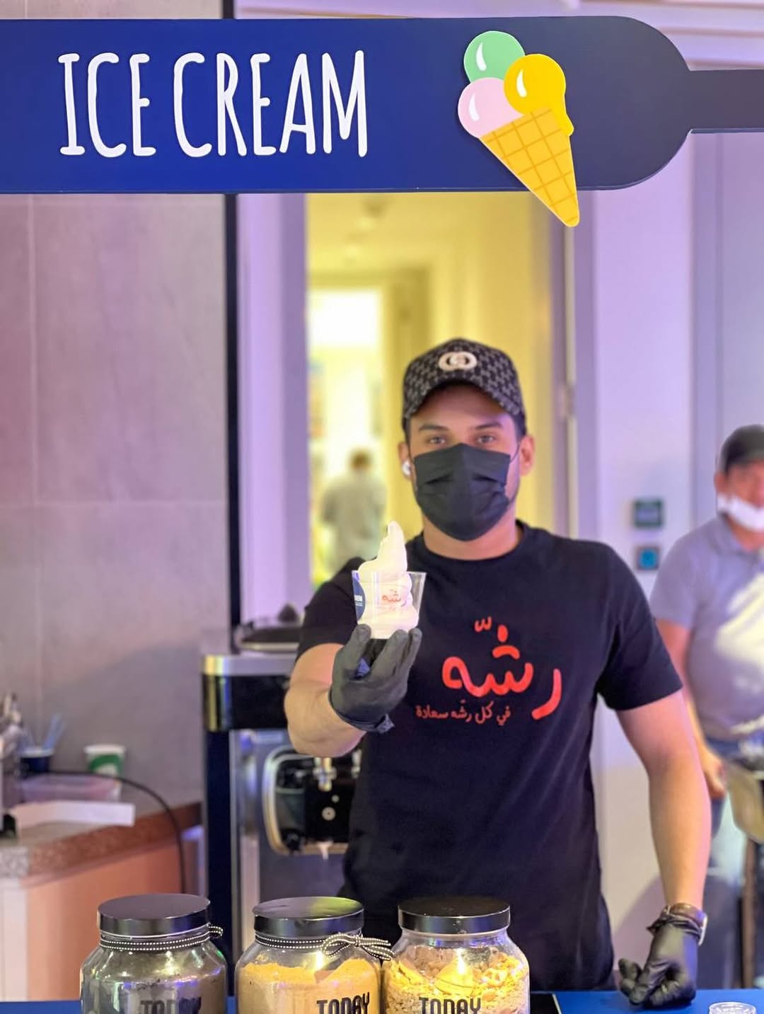 فود ترك ايسكريم | رشه