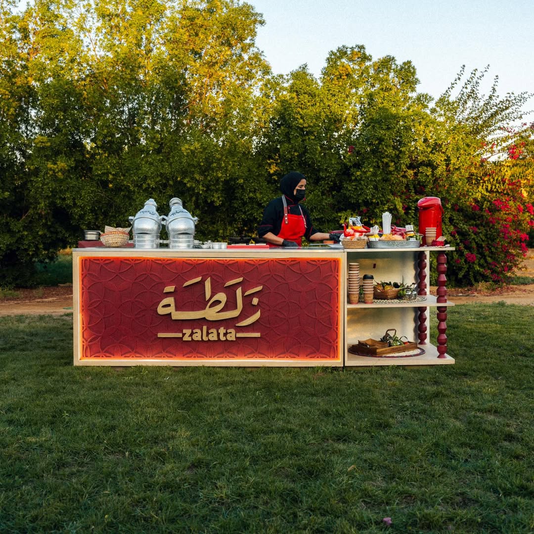 ستيشن شعبيات | زلطة