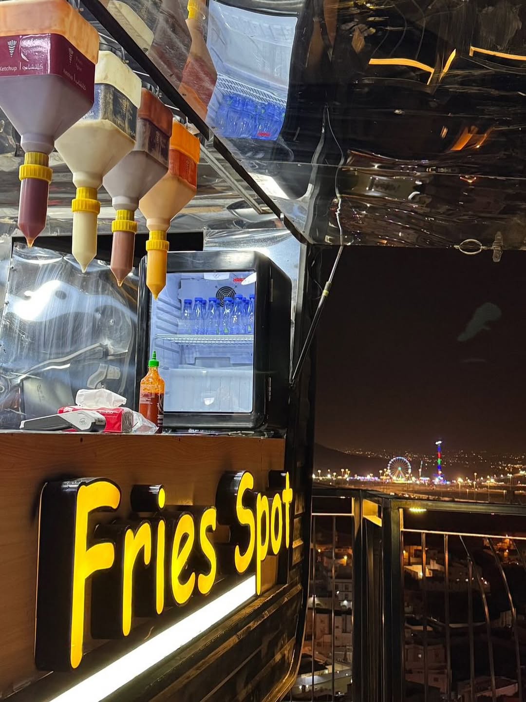 ستيشن بطاطس | FRIES SPOT