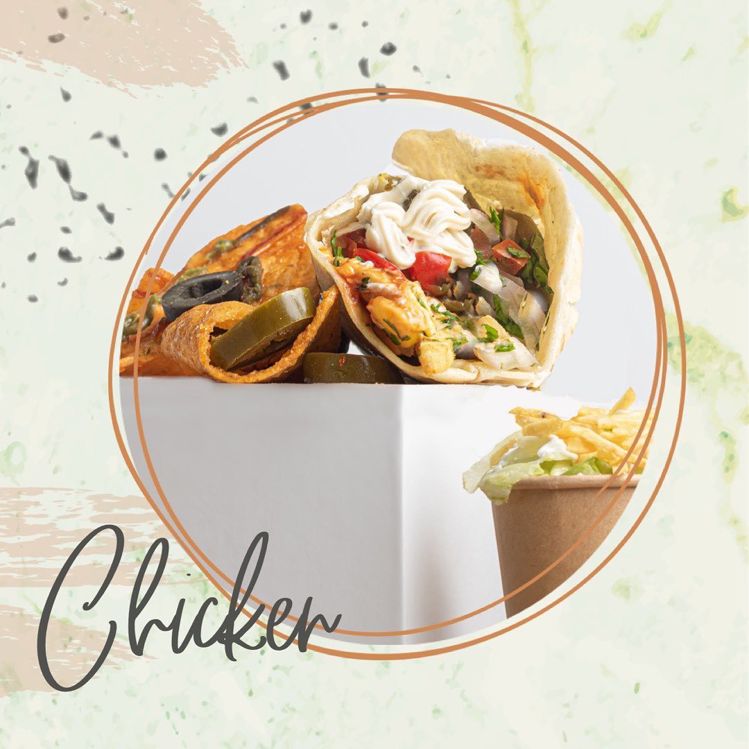 ستيشن مكسيكي