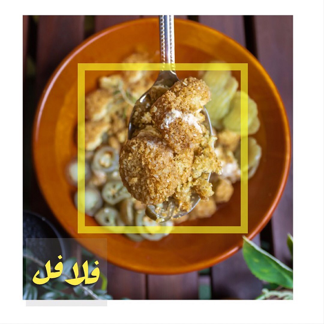 ستيشن فطور بحشوات