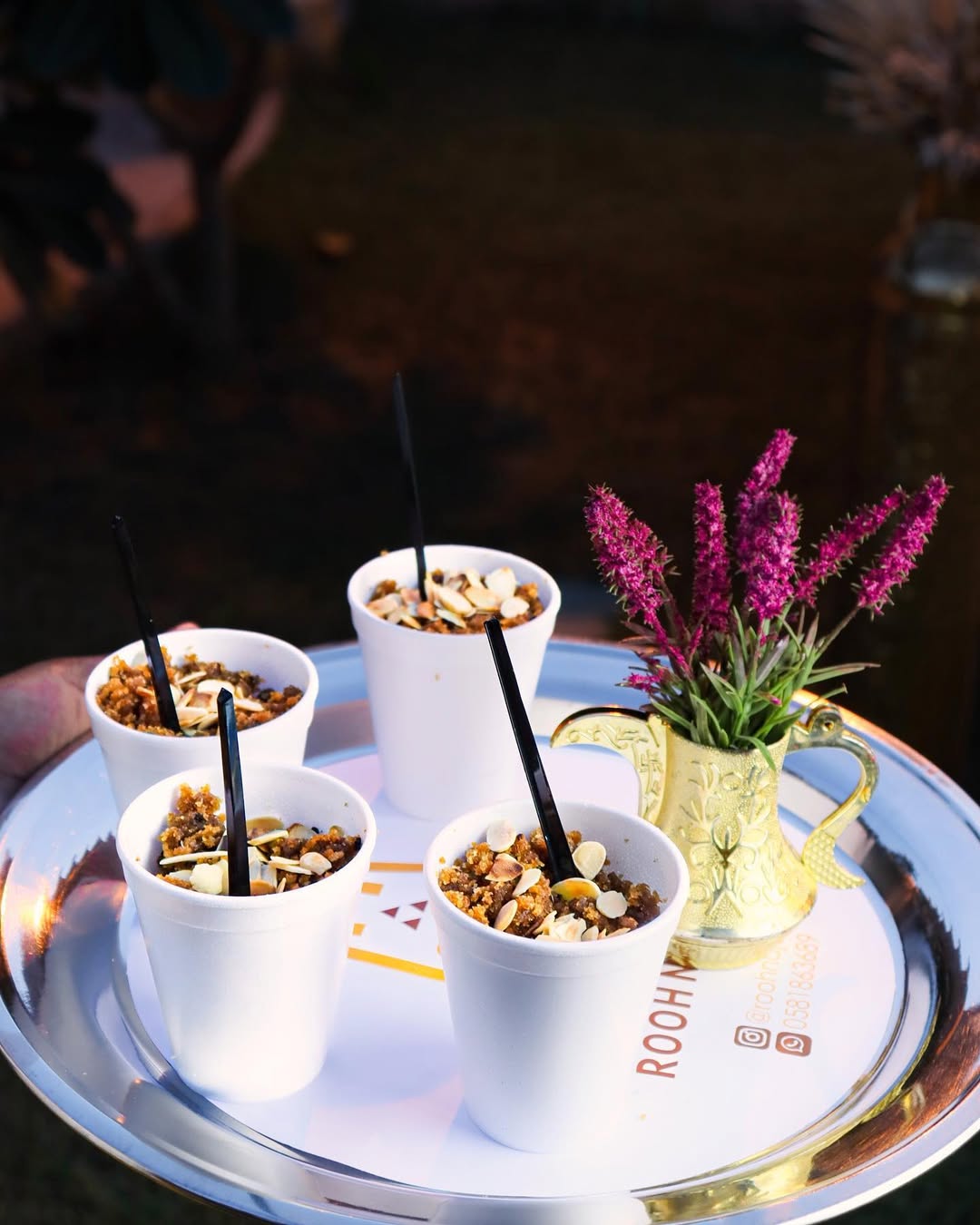 ستيشن شعبيات | روح نجد