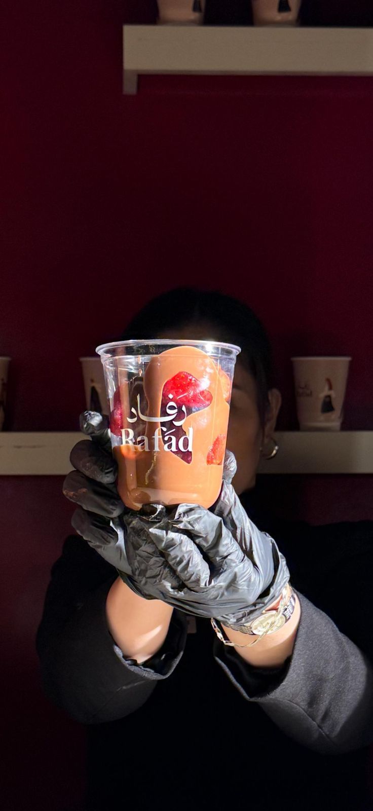 نافورة الشوكلت | رفاد