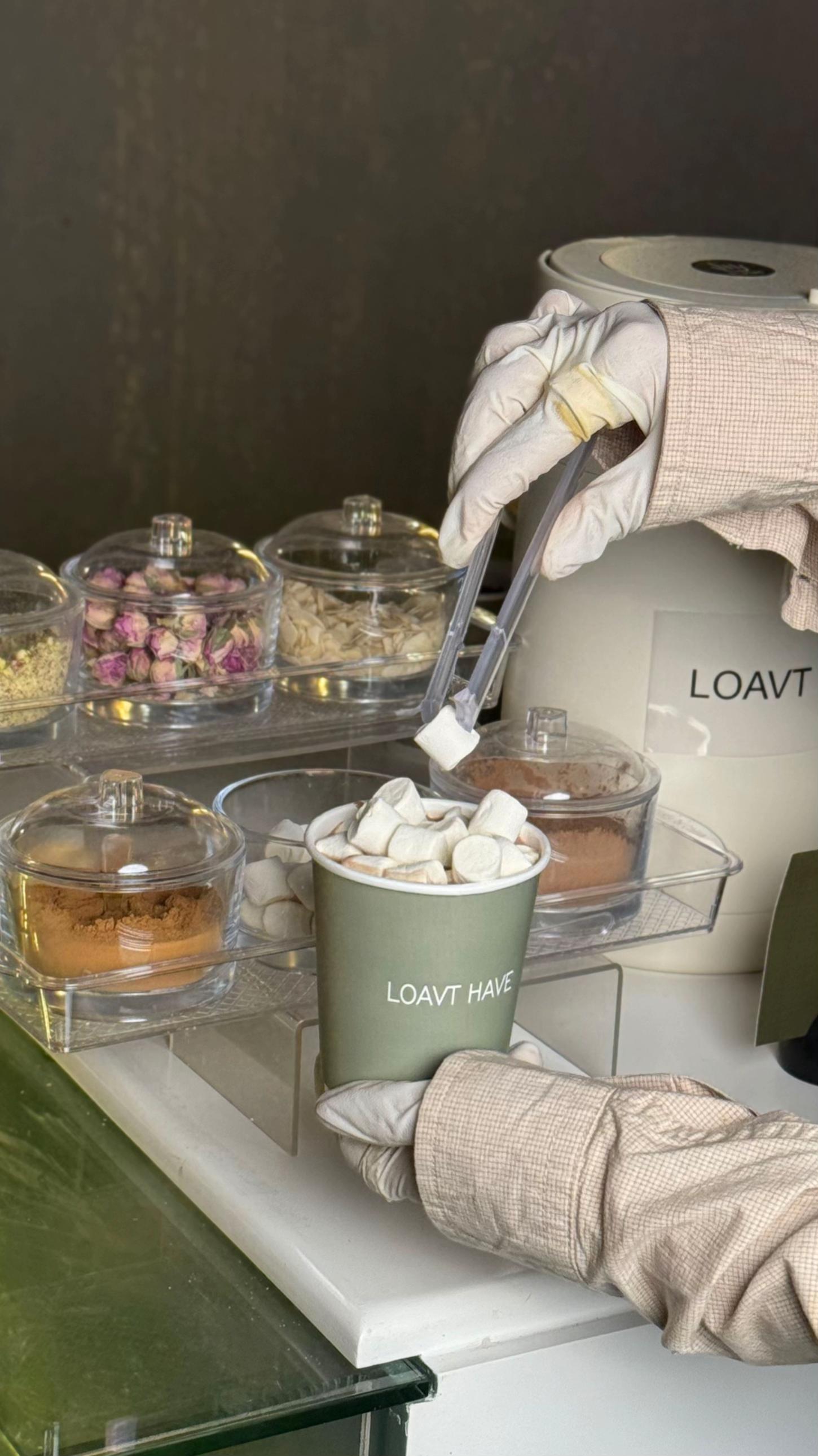 ستيشن مشروبات | LOAVT HAVE