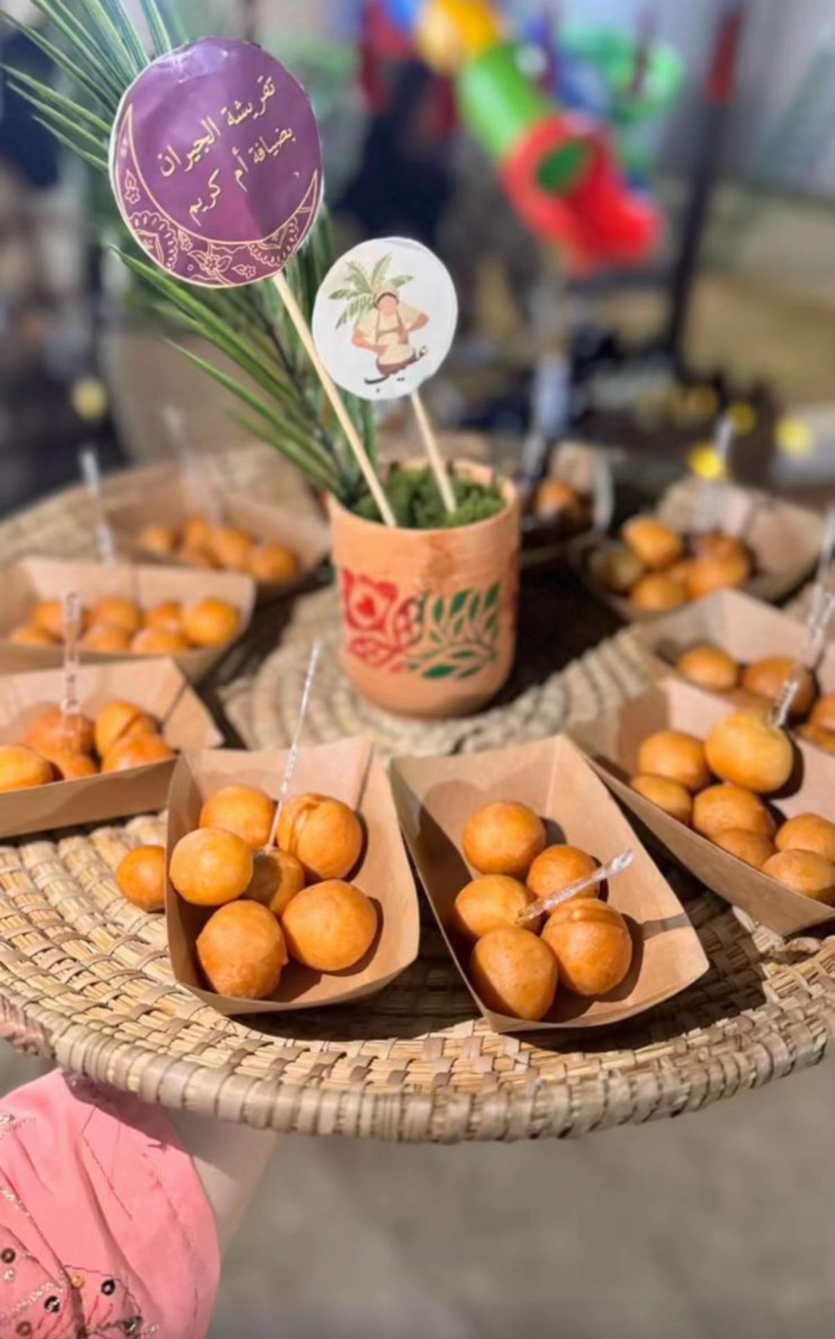 ستيشن شعبيات | عسيب