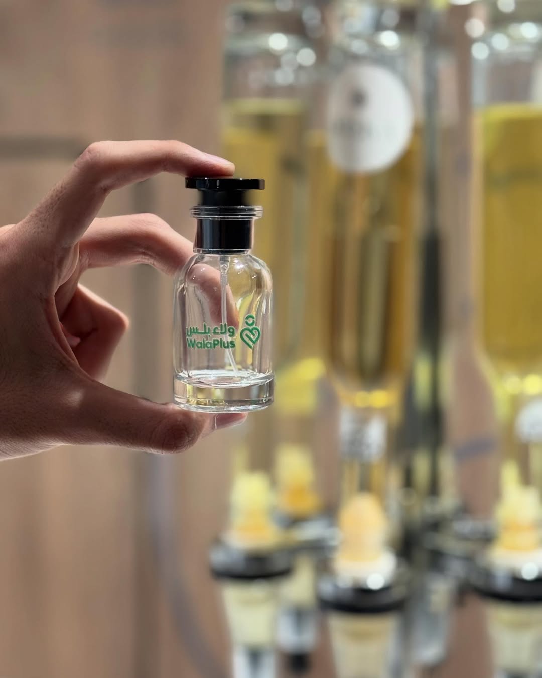 اصنع عطرك | ركن صناعة العطور